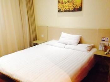 Hanting Hotel Huzhou South Street Luaran gambar