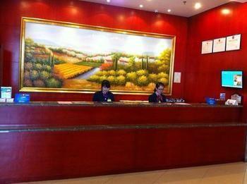 Hanting Hotel Huzhou South Street Luaran gambar